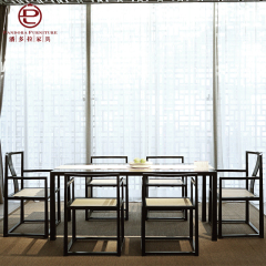 样板房现代中式餐桌椅 万物新中式家具 样板房间水曲柳实木餐椅