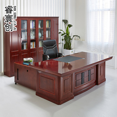 上海办公家具老板桌 现代实木老板办公桌大班台 主管桌 经理桌