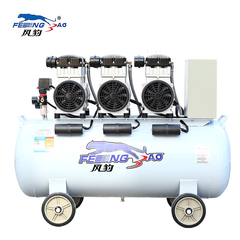 上海风豹420 7无油静音 空压机木工喷漆用小型 空气压缩机冲气泵