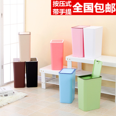 凡高（居家）家用创意时尚塑料垃圾桶卫生间厨房客厅大号有盖纸篓