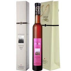 加拿大冰酒VQA进口卡罗琳品丽珠冰红甜葡萄酒 礼盒装