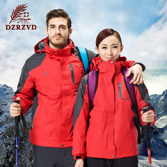 杜戛地保暖两件套三合一冲锋衣 潮 男女正品 防风防雨登山服西藏