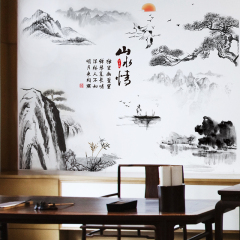 中国风创意山水画墙贴简约花朵电视沙发背景墙墙上装饰画自粘墙纸
