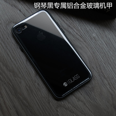 Switcheasy iPhone7苹果7Plus透明钢化玻璃手机壳iglass保护壳