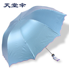 天堂伞正品专卖创意晴雨太阳伞防晒防紫外线伞遮阳伞黑胶包邮