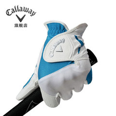 Callaway/卡拉威 高尔夫手套 男士手套 单只左手 运动手套 防滑