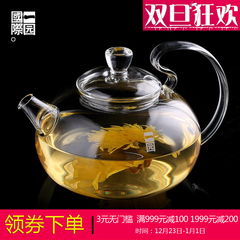 一园茶具 大容量玻璃烧水壶 可直烧加热 耐热 煮茶煮水电陶炉专用
