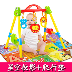 婴儿健身架 宝宝玩具 0-1岁健身器投影故事 儿童早教站立音乐玩具