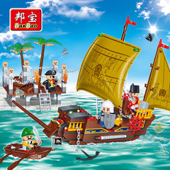 邦宝积木 海盗船拼装 男孩海盗系列拼插儿童组装玩具刹港之战8707