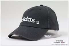 正品阿迪达斯adidas棒球帽NEO系列运动帽休闲帽韩版可调节鸭舌帽