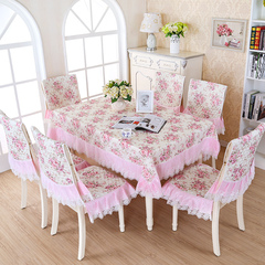 餐桌布椅套椅垫套装 椅子套家用座布台布 长方形茶几桌布布艺田园