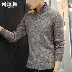 秋季 男士毛衣半高领韩版针织衫套头长袖青少年男毛衫修身拉链