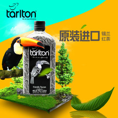 塔尔登TARLTON斯里兰卡罐装散茶礼品装锡兰红茶原装进口150g鸟标