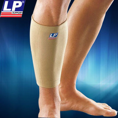 LP舒适透气篮球羽毛球护小腿束套跑步腿部保护防拉伤抽筋施压男女
