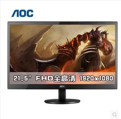 AOC/冠捷 e2270Swn 21.5英寸LED背光可壁挂高清液晶电脑显示器22