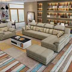 富雅诗布艺沙发组合简约现代客厅家具大小户型可拆洗转角沙发