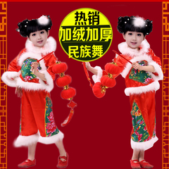 儿童演出服女童民族舞汉族秧歌舞表演服装幼儿圣诞元旦喜庆舞蹈服