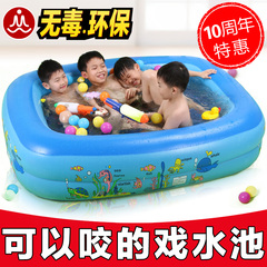 宝宝海洋球池充气加厚 漫谱室内无毒家用波波彩色球 婴儿童戏水池
