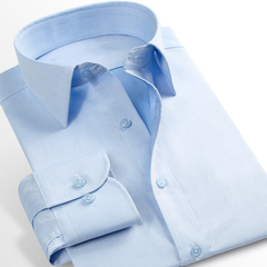 动力鼠夏季男士衬衫长袖韩版修身衬衣商务休闲白色衬衫男装纯色