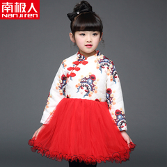 南极人童装女童红色旗袍裙中国风唐装儿童加绒加厚连衣裙新年冬装
