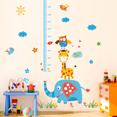 幼儿园装饰墙贴可移除身高尺量身高贴墙壁贴纸宝宝卧室墙纸儿童房