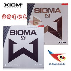 北京航天XIOM骄猛SIGMA2希格玛2代二代79-034西格玛套胶79-030