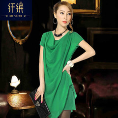 纤缤 夏季新款2016韩版气质显瘦女装绿色两件套连衣裙短袖裙子