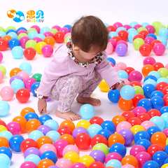 思贝 高品质波波海洋球 0-1-2-3岁儿童婴儿彩色球宝宝玩具球200个