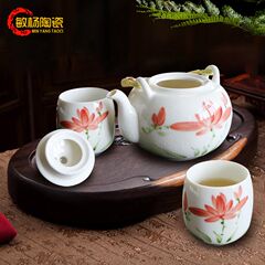 敏杨手彩冰裂纹7头茶具办公室茶壶陶瓷茶杯送礼茶具套装 功夫茶具