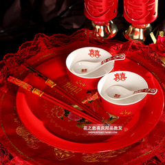 婚庆婚礼用品陶瓷对碗对杯套装结婚喜碗喜杯喜筷套装新人敬茶杯子