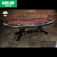 BBO美国扑克桌品牌Lumen HD高档新款德州扑克桌定制定做