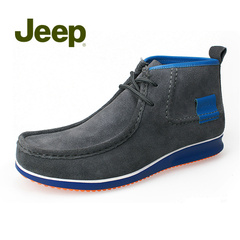 jeep吉普男鞋新款韩版流行反绒柔软舒适中帮休闲鞋JW101
