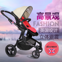 ubest婴儿推车高景观多功能避震伞车可坐躺超轻便折叠宝宝车