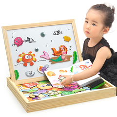 3-7岁小孩子婴幼儿早教益智力玩具拼图女孩子礼物积木2-6周岁女童