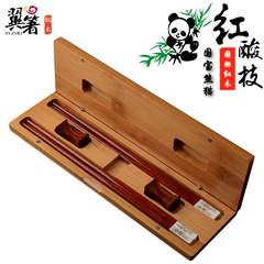 翼箸筷子新品竹木盒国宝红商务礼品熊猫餐具自主实拍图直销特价