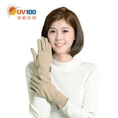 台湾UV100秋冬季休闲保暖手套女弹性翻折羊毛手套手指可触屏61730