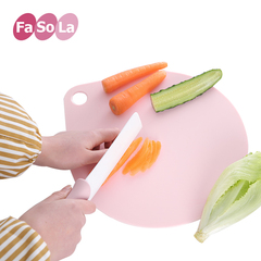 fasola切菜板塑料分类水果菜板案板面板水滴型环保砧板2片装