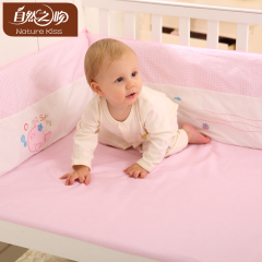 自然之吻 婴儿床上用品套件 可拆洗婴儿床围 纯棉床品三件套