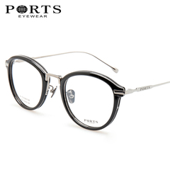 宝姿PORTS近视眼镜框 超轻钛架TR男女时尚眼镜架圆框复古POU12605
