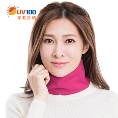 UV100冬季百搭假衣领女士防紫外线护颈布高领脖套保暖假领子61732
