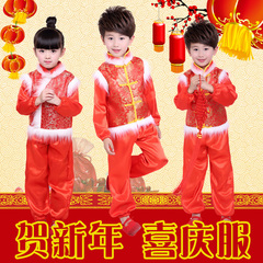 开门红元旦儿童演出服表演服装幼儿秧歌舞春节喜庆新年拜年舞蹈服