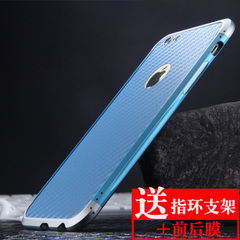 iphone6手机壳金属边框苹果6s plus手机壳创意防摔6S保护套潮男女