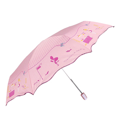 天堂雨伞正品创意 折叠晴雨伞 防紫外线 点点柔情防晒伞
