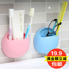 韩国时尚强力吸盘牙刷架 多功能卫生间浴室置物架 吸盘杂物收纳盒