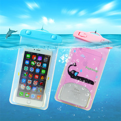 手机防水袋 潜水袋 可水下触屏拍照 苹果华为等通用5.5寸