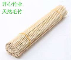 优质竹签批发包邮 3.5mm*35cm 烧烤竹签 糖葫芦 烤面筋 大肉串