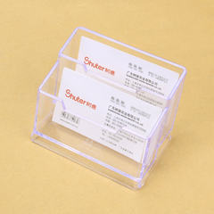 包邮大容量商务名片座桌面创意名片盒塑料多层名片盒子透明名片架