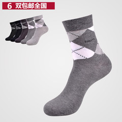 男士全棉袜秋季商务中筒袜子菱形防臭袜中年人冬天薄款纯棉袜正品