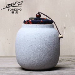 福庆 茶叶罐陶瓷 创意普洱茶罐茶缸小号迷你密封罐  便携醒茶罐