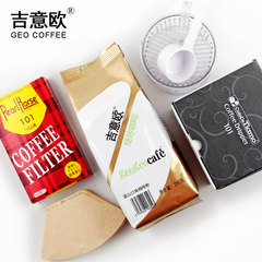 吉意欧蓝山咖啡粉250g咖啡豆现磨送滤杯 滤纸 咖啡